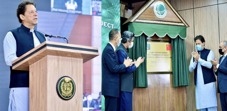 pm-imran-vows-to-gear-up-pace-of-work-on-cpec-projects
