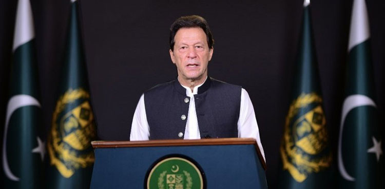 pm-khan-to-address-nation-at-5pm