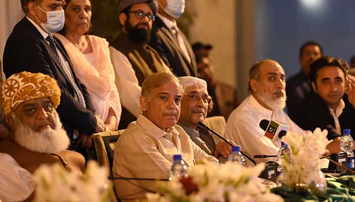 pm-s-apc-on-terrorism-postponed-due-to-turkiye-visit-says-marriyum-aurangzeb