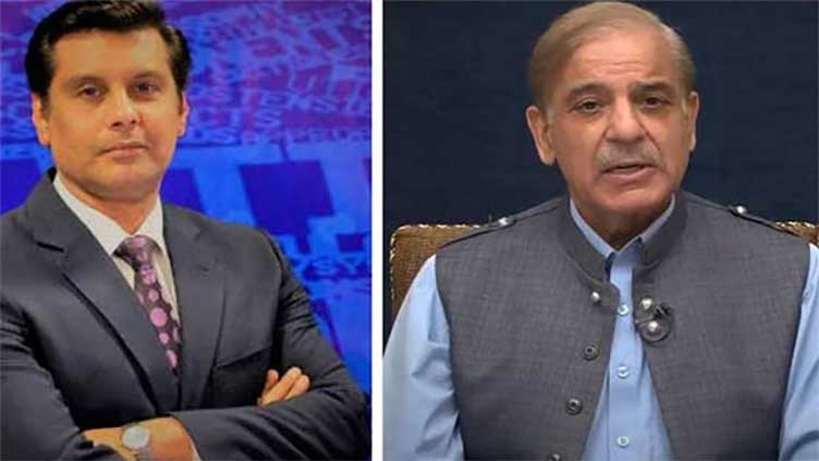 pm-shehbaz-decides-to-form-judicial-commission-to-probe-arshad-sharif-murder