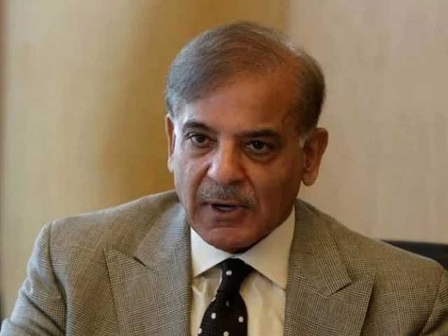 pm-shehbaz-felicitates-nation-on-fatf-announcement