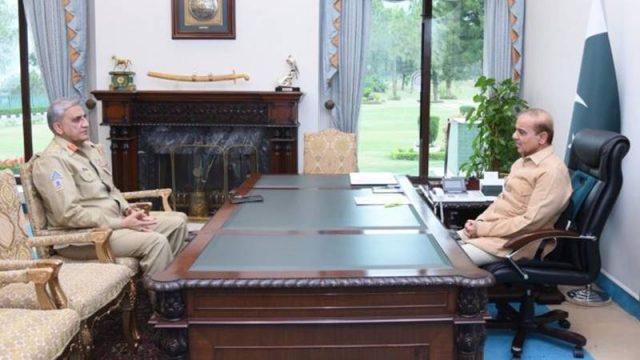 pm-shehbaz-sharif-coas-bajwa-discuss-security-situation