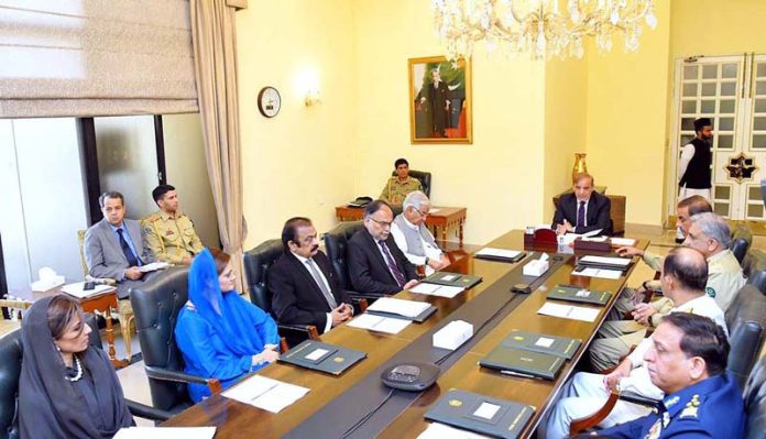 pm-shehbaz-sharif-summons-nsc-meeting-on-july-5