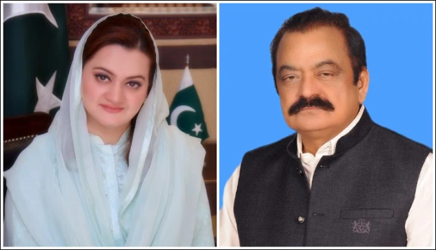 pm-shehbaz-sharif-to-finalise-cabinet-tonight