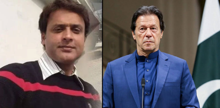 pm-to-host-national-hero-malik-adnan-who-tried-to-rescue-priyantha-kumara