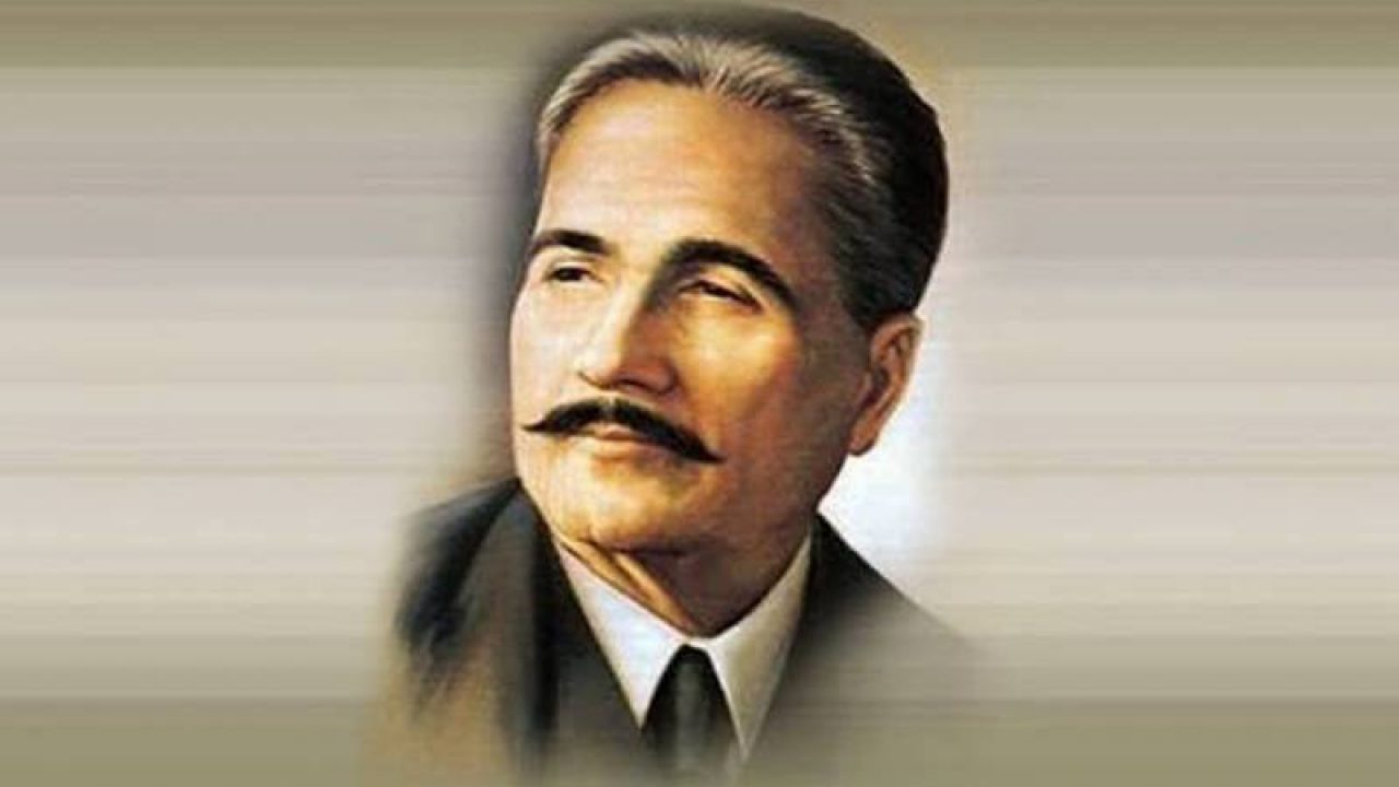 poet-of-east-nation-observes-allama-iqbal-s-84th-death-anniversary