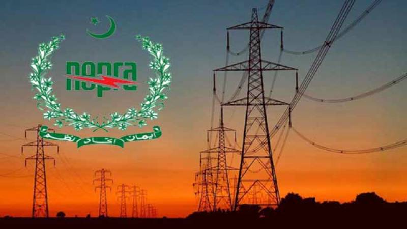 power-tariff-likely-to-see-another-hike-of-rs4-33-per-unit