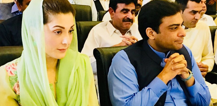 ppp-pdm-allies-to-discuss-senate-election-tonight-on-dinner