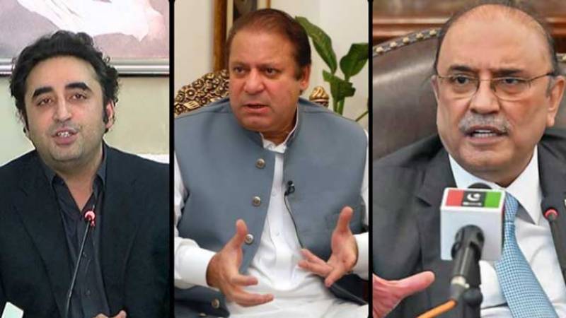 ppp-top-leaders-likely-to-meet-nawaz-sharif-in-dubai-sources