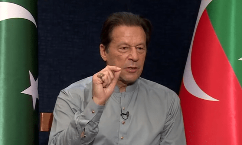 pti-chairmanship-lhc-rejects-imran-khan-s-plea-against-ecp