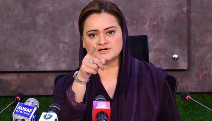 pti-is-not-a-political-party-but-a-group-of-terrorists-says-marriyum-aurangzeb