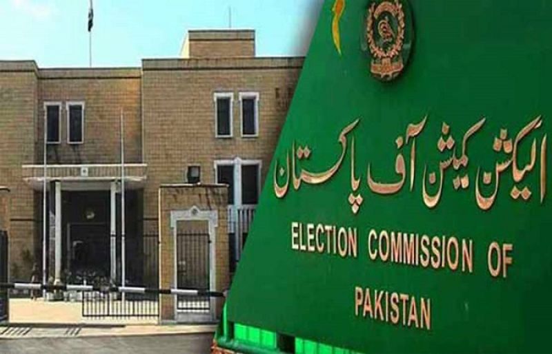 punjab-s-reserved-seats-ecp-to-announce-verdict-today