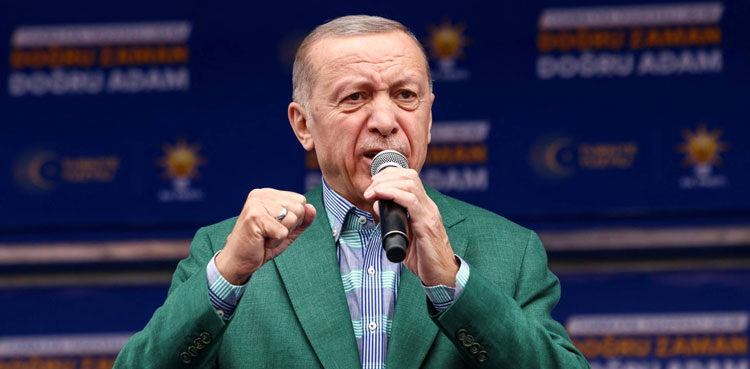 recep-tayyip-erdogan-says-gulf-states-sent-cash-in-relief-for-turkiye