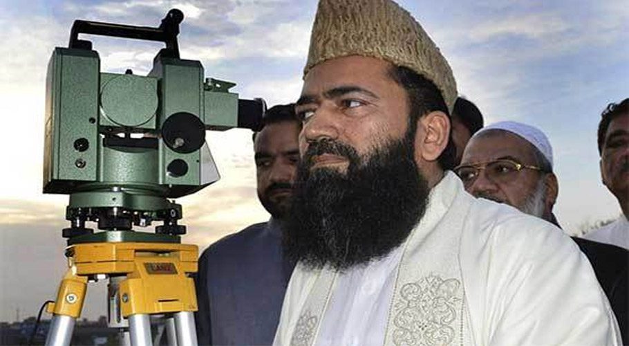 rhc-meets-today-for-ramazan-moon-sighting