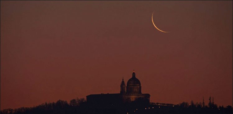 ruet-body-meets-tomorrow-for-ramazan-moon-sighting
