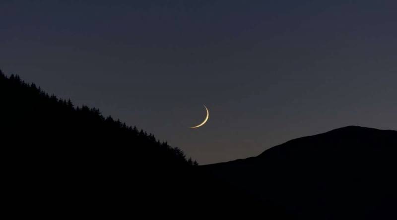 ruet-e-hilal-committee-meets-today-for-zil-hajj-moon-sighting