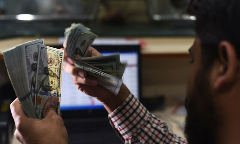 rupee-continues-downward-trend-against-dollar-in-interbank