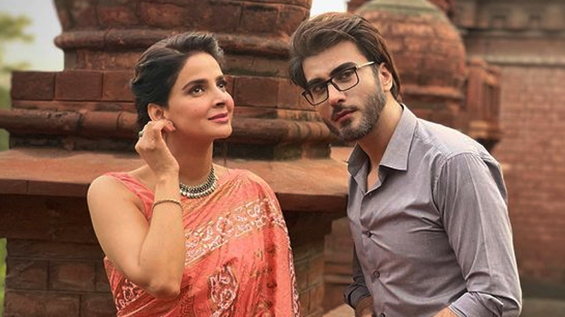 saba-qamar-introduces-followers-to-her-romeo