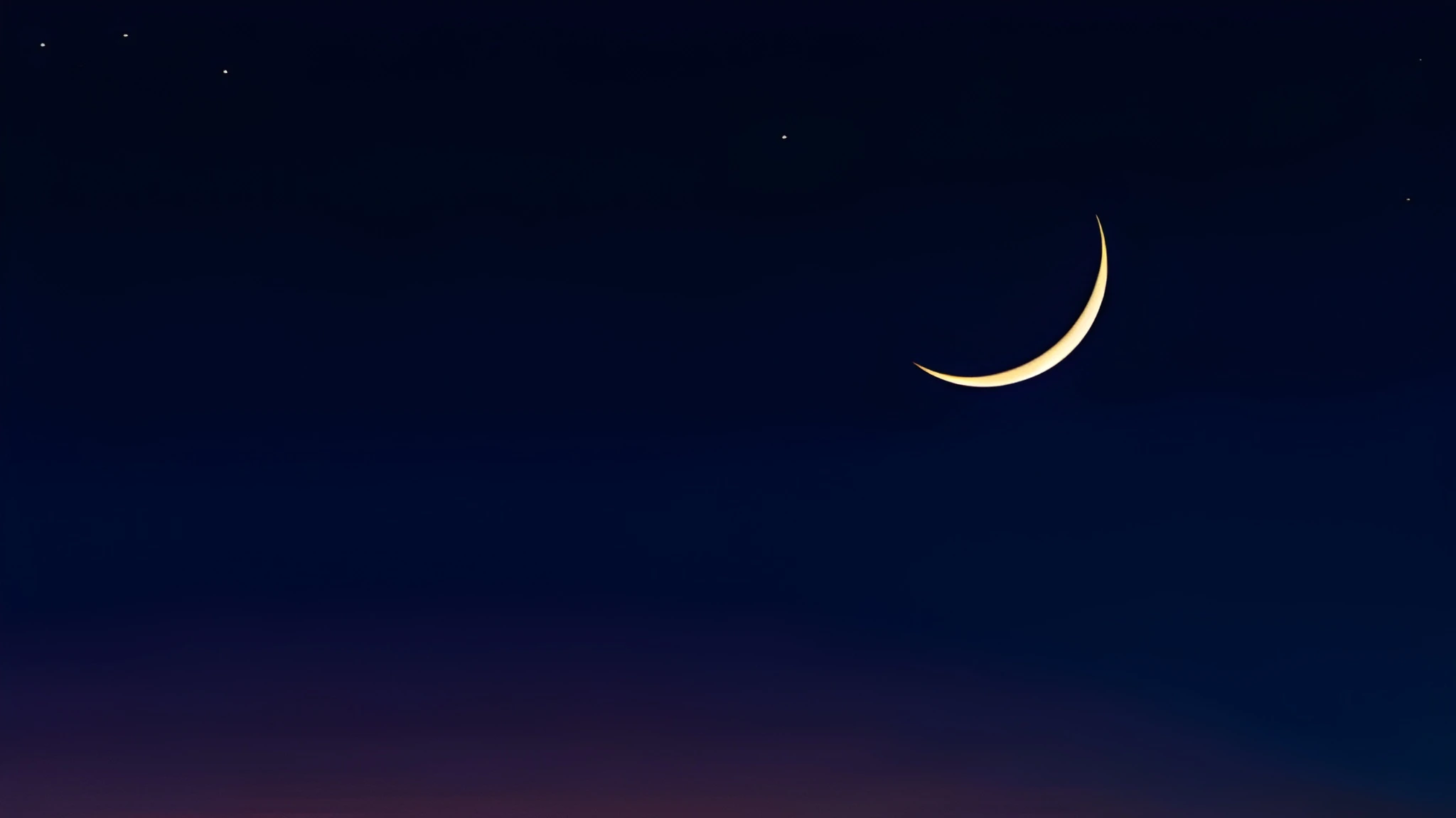 Safar moon expected in Pakistan