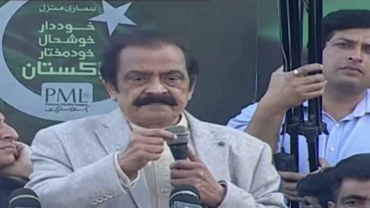 sanaullah-sees-nawaz-s-return-vital-for-economic-well-being