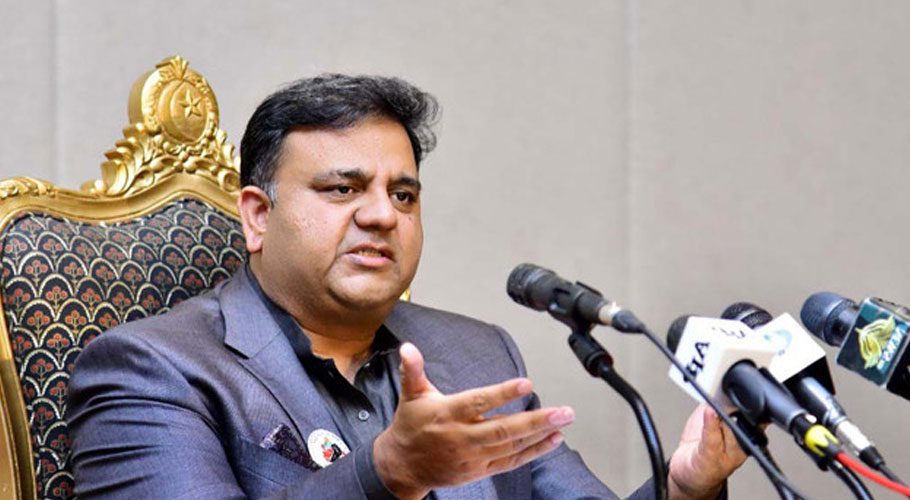 sans-chief-ministers-fawad-terms-nsc-huddle-non-serious