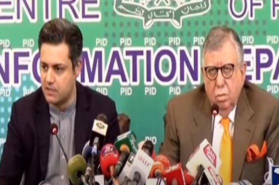 saudi-financial-support-package-will-help-to-stabilize-economy