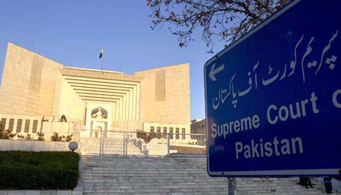sc-to-take-up-petition-against-na-75-daska-by-polls-today