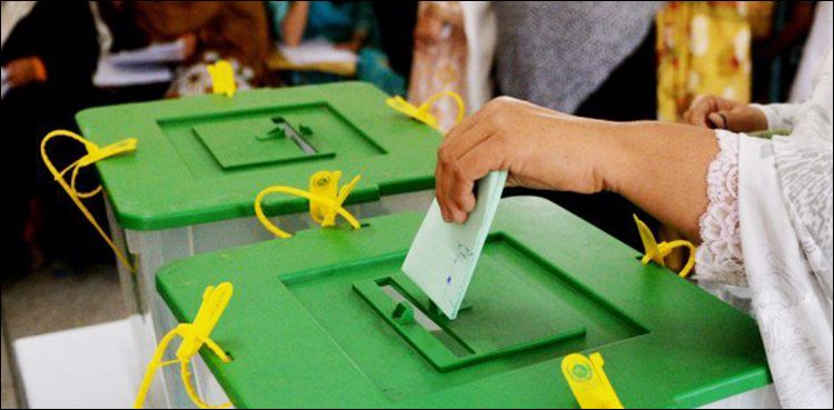 security-put-on-high-alert-ahead-of-na-75-daska-re-polling
