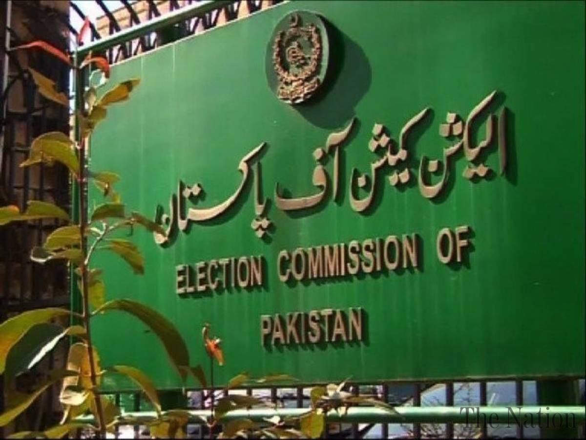 senate-2021-ecp-sends-ballot-papers-for-printing