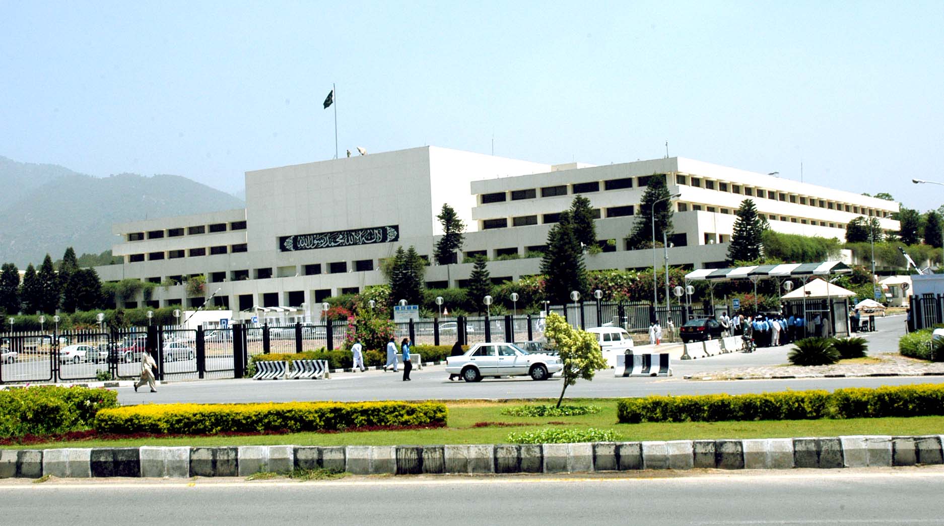 senate-na-sessions-to-be-held-separately-at-parliament-house