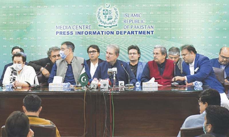 senate-results-ecp-takes-notice-of-federal-ministers-press-conference