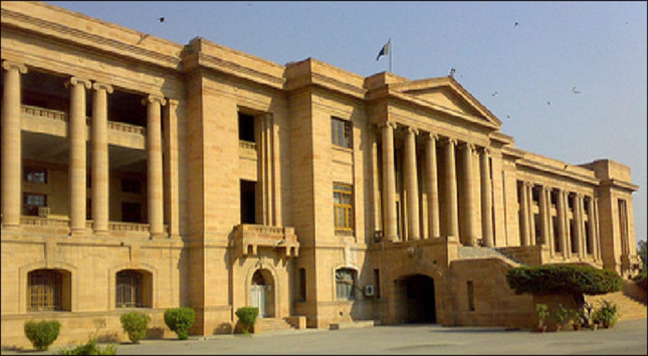 shc-rejects-govt-s-appeal-against-acquittal-of-mqm-workers