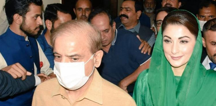 shehbaz-sharif-maryam-nawaz-to-launch-election-campaign-in-ajk-from-today