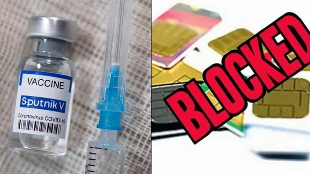 sim-cards-blocking-long-queues-for-covid-vaccination-at-karachi-expo-centre