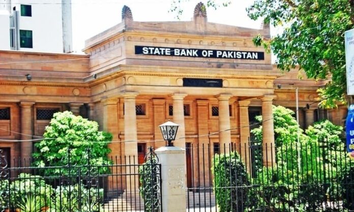 state-bank-to-announce-monetary-policy-today