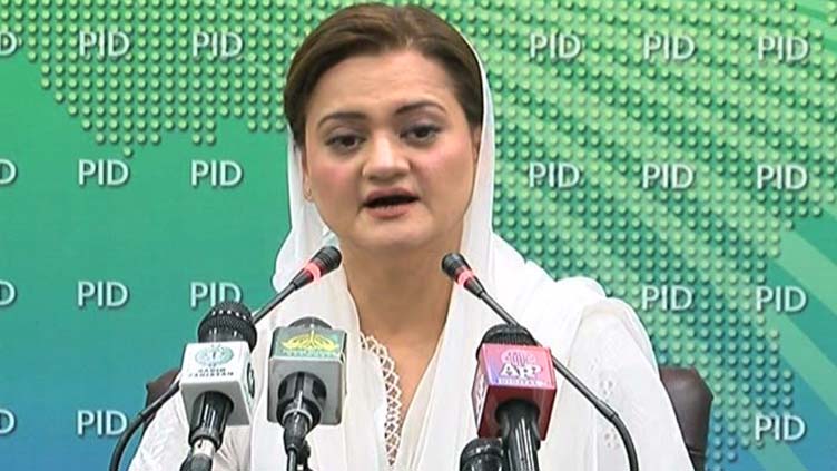 supply-of-flour-at-rs40-per-kg-started-in-kp-says-marriyum-aurangzeb