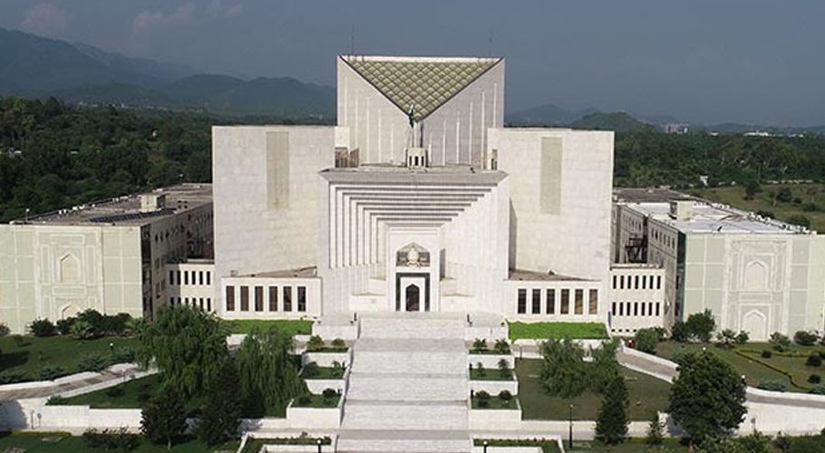 supreme-court-dismisses-petition-against-pti-s-long-march