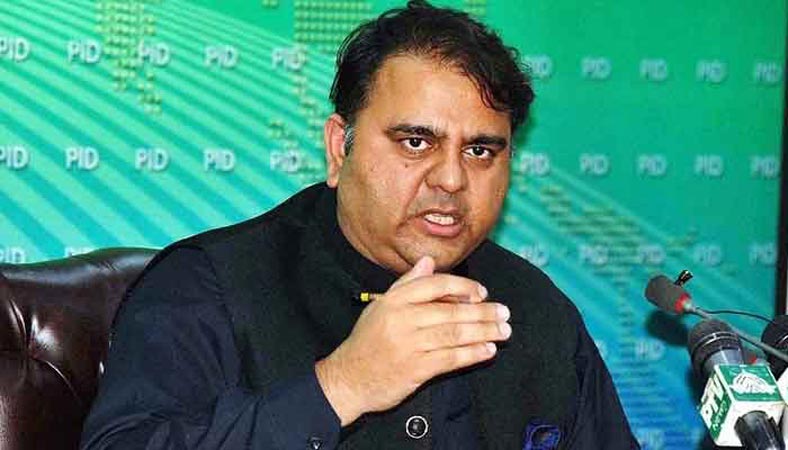 tajikistan-has-played-key-role-in-current-afghanistan-situation-says-fawad-ch