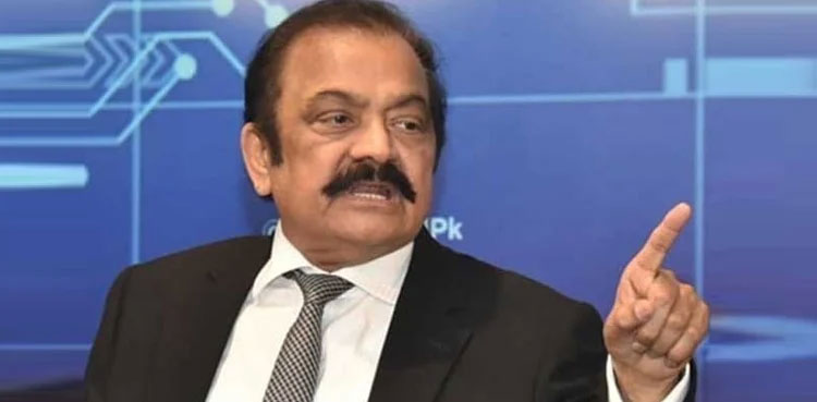 there-is-no-report-of-attack-on-imran-khan-he-has-pm-s-security-says-rana-sanaullah