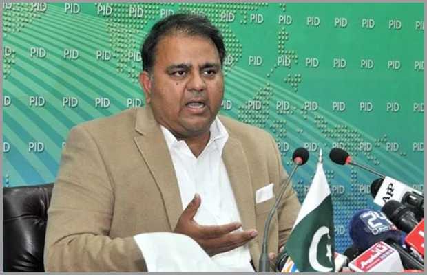 tlp-protesters-who-attacked-policemen-will-be-booked-under-terrorism-law