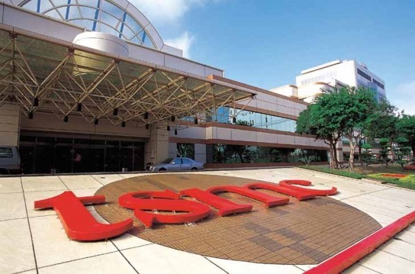 tsmc-says-has-begun-construction-at-its-arizona-chip-factory-site
