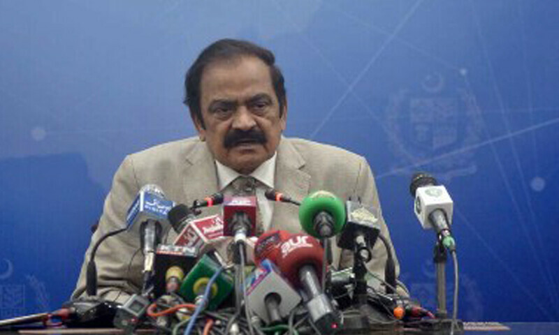 ttp-claims-responsibility-for-quetta-suicide-blast-says-rana-sanaullah