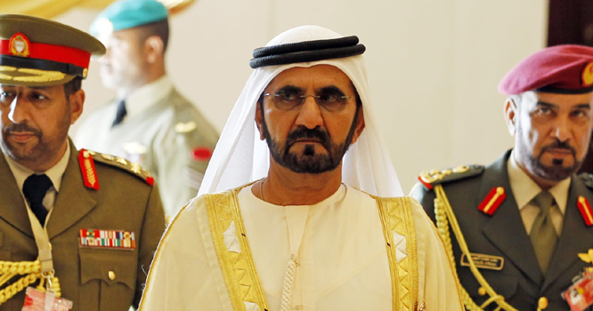 uae-pm-sheikh-mohammed-bin-rashid-announces-new-federal-government-structure