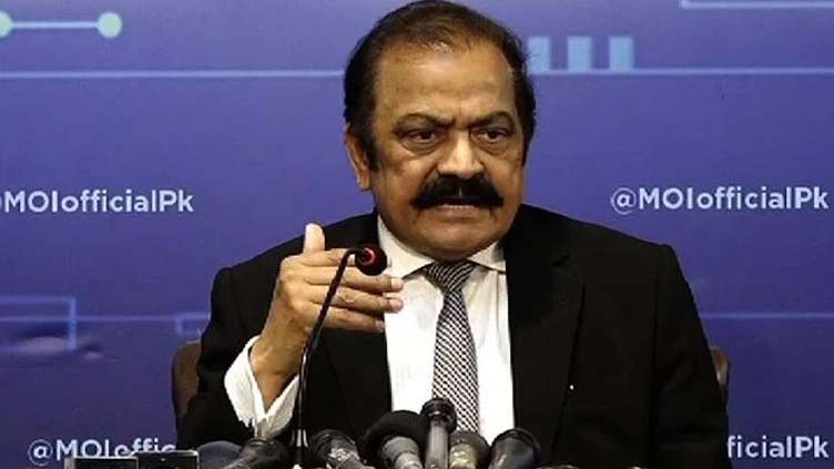 will-tell-sc-how-two-pml-n-mpas-took-money-says-interior-minister