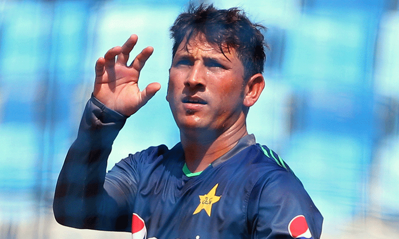 yasir-shah-cleared-in-14-year-old-girl-rape-case