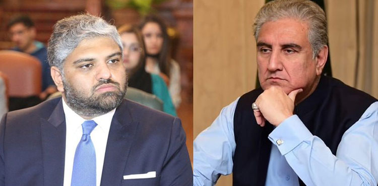 zain-qureshi-not-a-contender-for-cm-says-shah-mehmood-qureshi