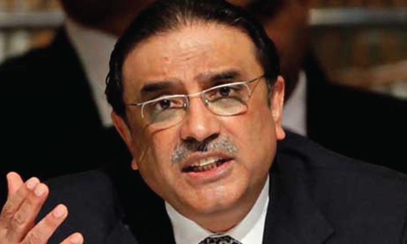asif-zardari-withdraws-plea-for-bail-in-three-cases