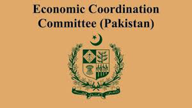 ecc-postpones-increase-in-gas-prices-till-tomorrow