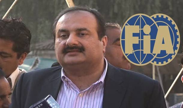 pml-n-leader-rana-mashood-stopped-from-travelling-abroad