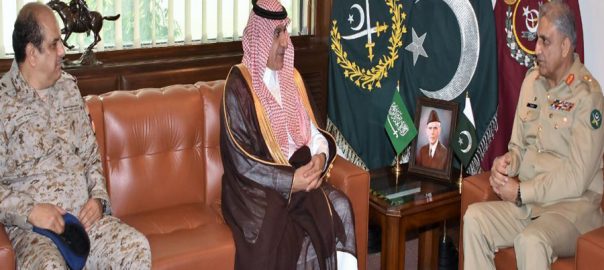 saudi-media-minister-adviser-to-defence-minister-call-on-coas-qamar-bajwa